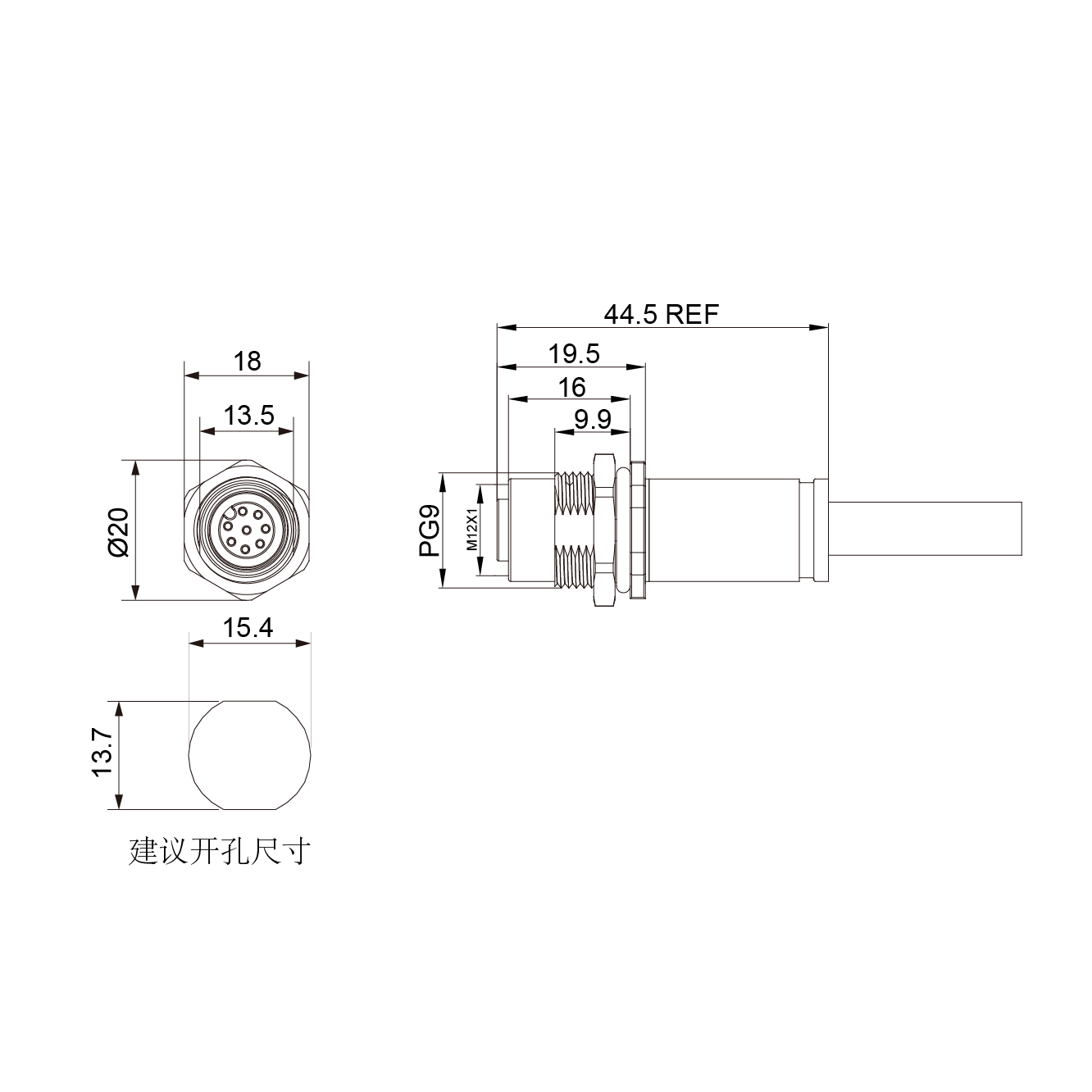 FEAF8R-2/EN55