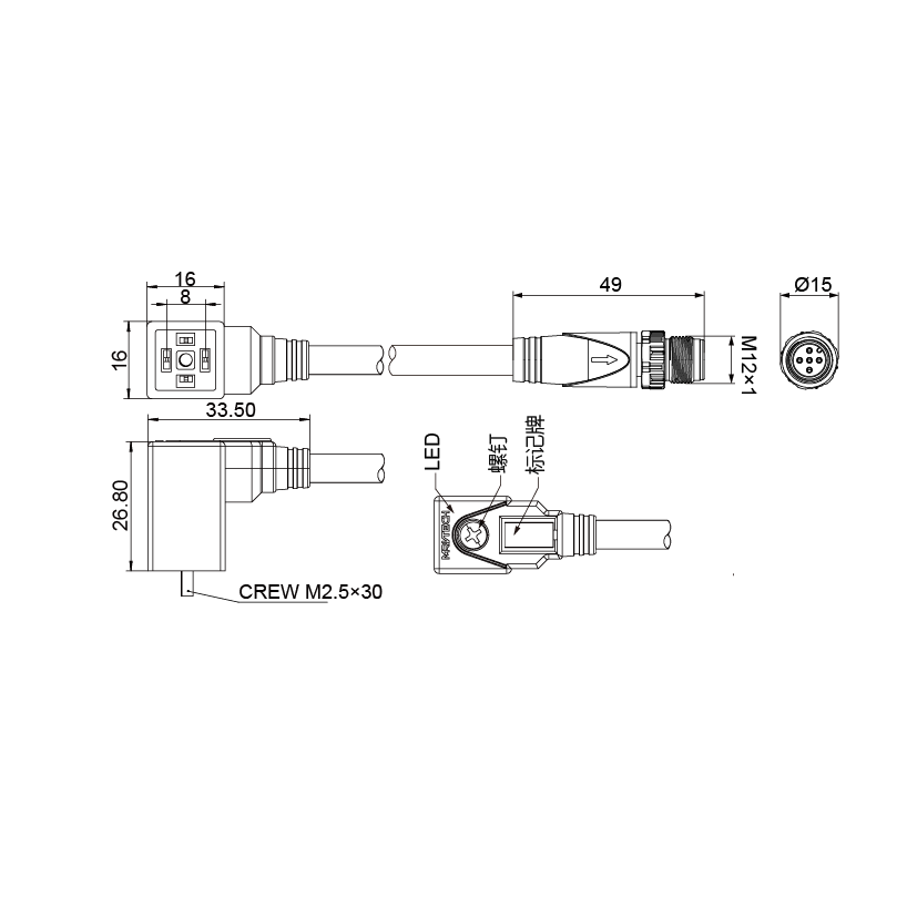 VC21-110-L-2-EAM5/C00