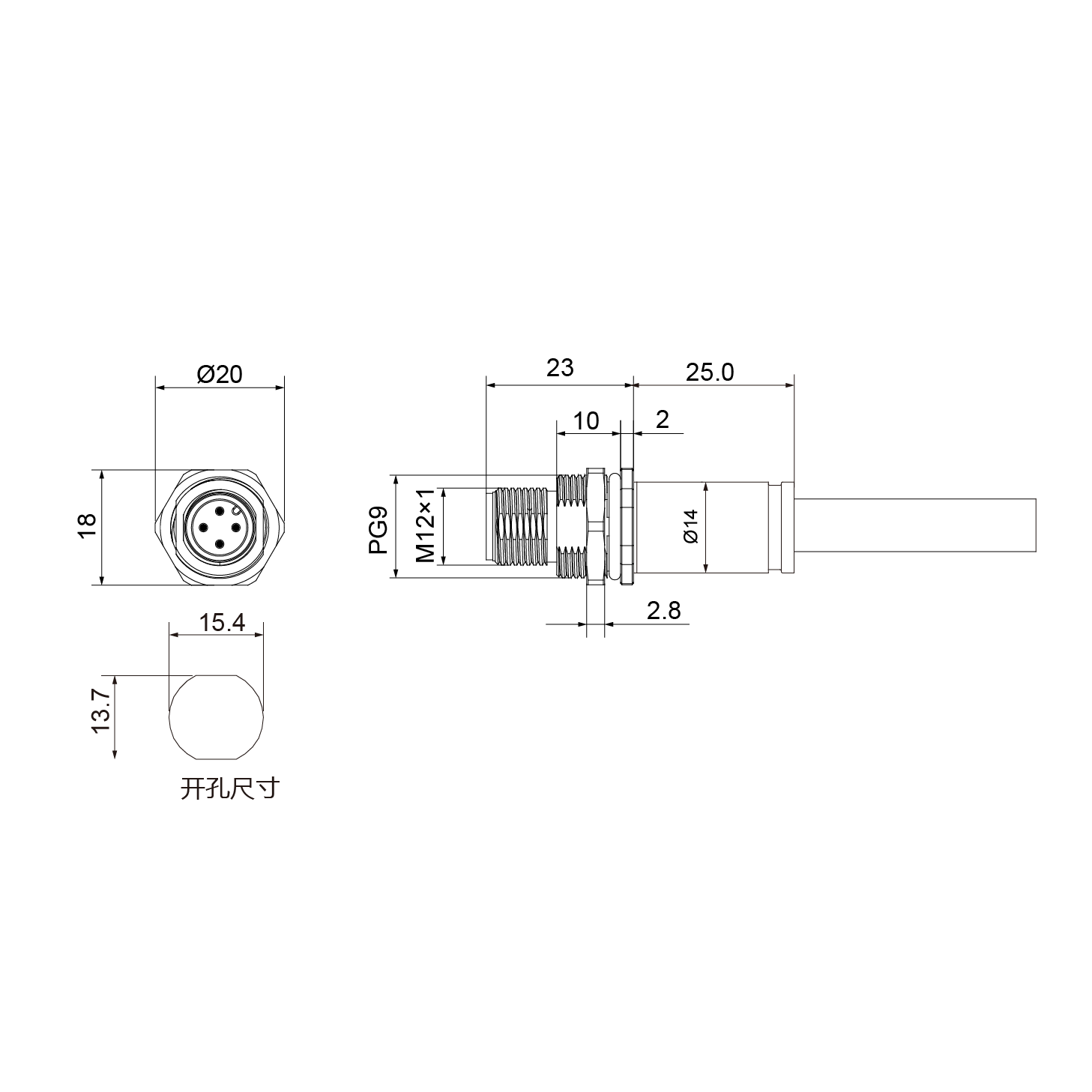 FEAM4R-2/CC35