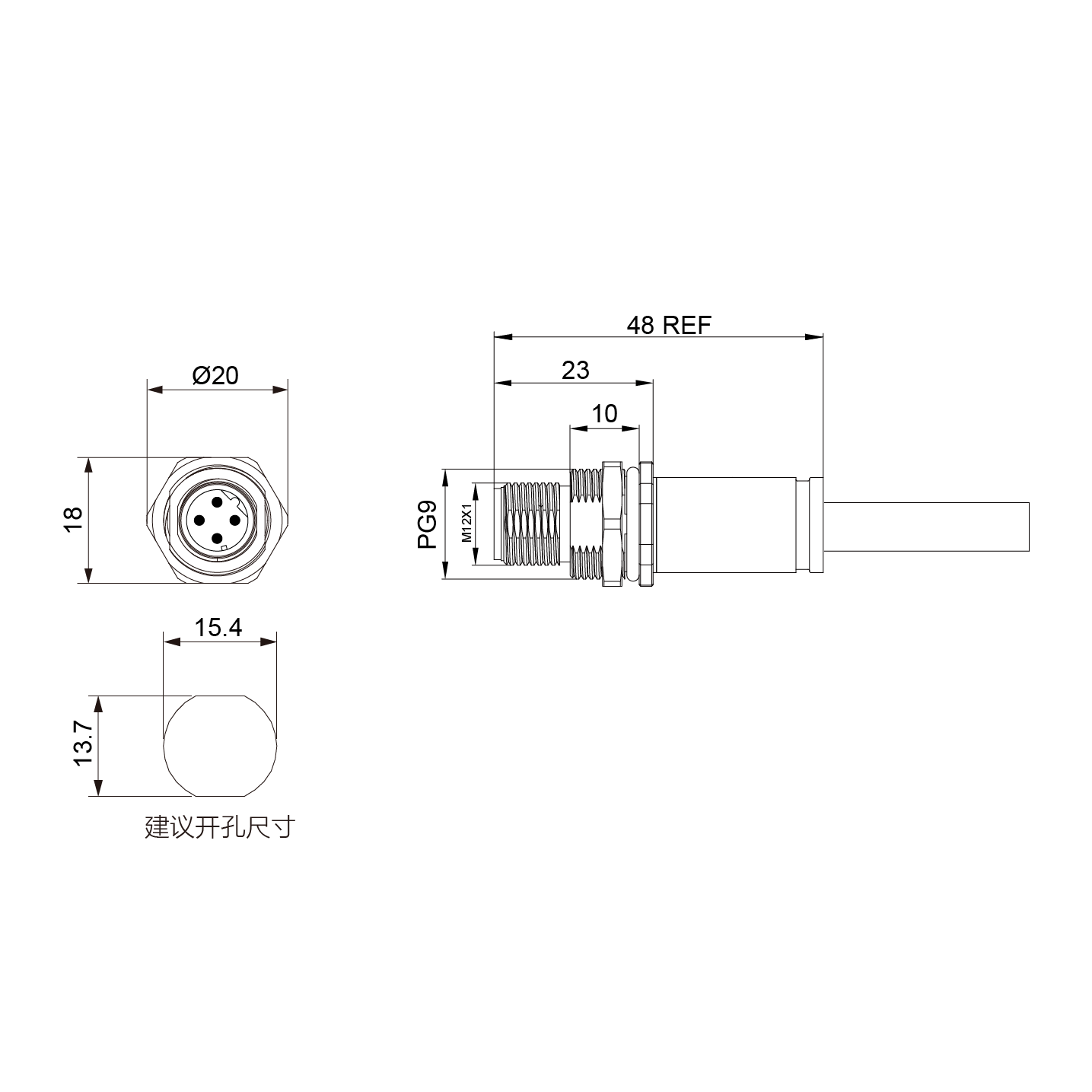 FEDM4R-2/EN41